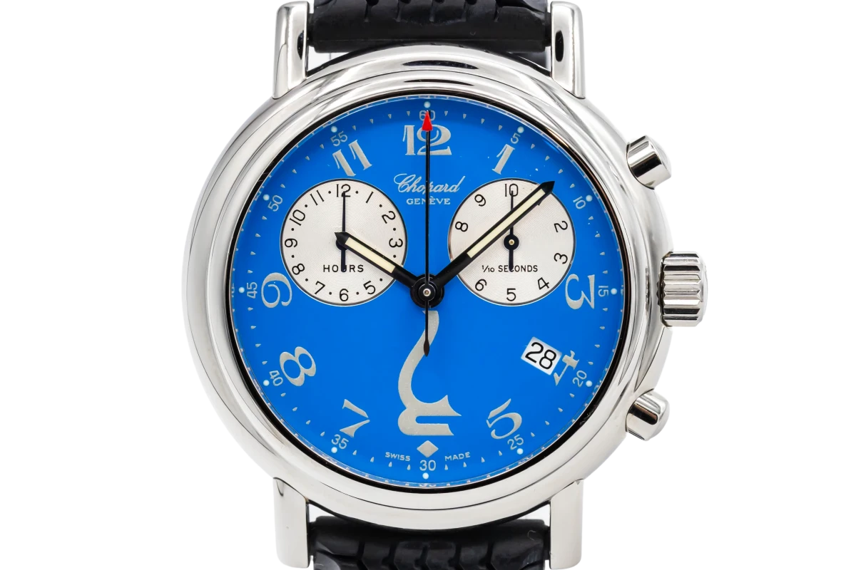 Chopard 8271 hotsell