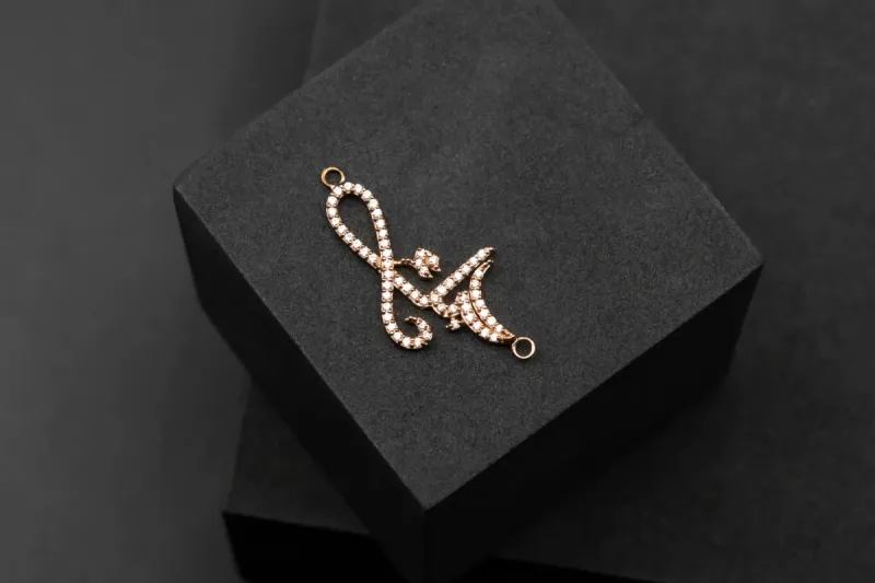 9ct Rose Gold Diamond Pendant Arabic I love you 0.33cts