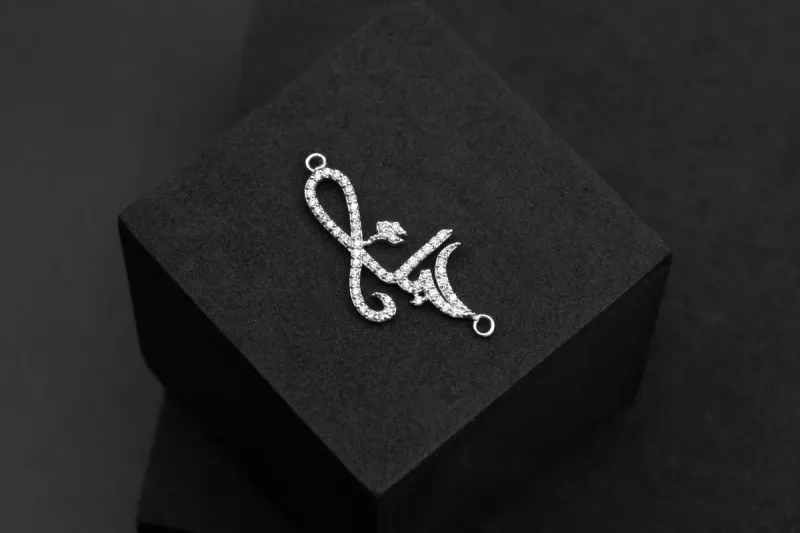 9ct White Gold Arabic "I Love You" Pendant 0.45cts