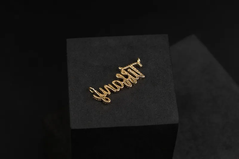 9ct Yellow Gold Diamond Name Pendant 'Tiffany' 0.30ct 2.2g