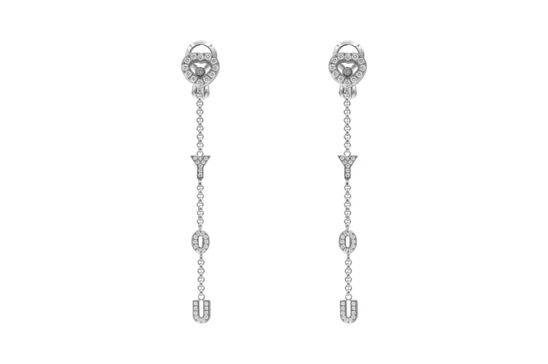18ct White Gold Diamond Chopard LOVE YOU Earrings 84/4665-20 1.58ct