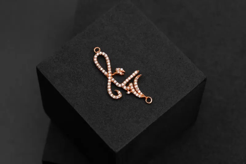 9ct Rose Gold Arabic "I love you" Diamond Pendant 0.45cts
