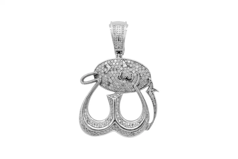 9ct White Gold Diamond Allah Pendant 1.30cts
