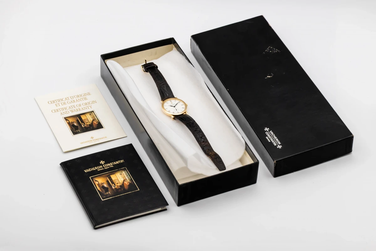 Vacheron Constantin Patrimony 32.5mm 18ct Yellow Gold 92240/000J-4