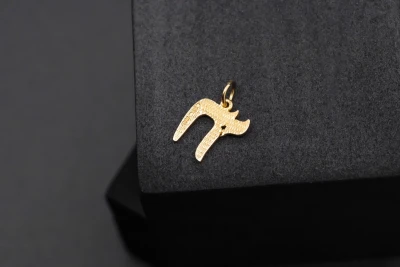 18ct Yellow Gold Chai Pendant Hebrew Life Symbol Gold Charm