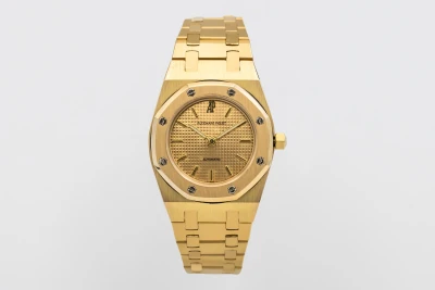 Audemars Piguet Royal Oak 29mm 18ct Yellow Gold 8638BA Circa 1980s