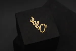 9ct Yellow Gold Diamond Chloe Name Pendant 1.8g