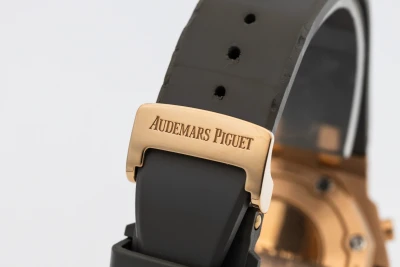 Audemars Piguet Royal Oak Offshore 37mm 18ct Rose Gold 26231OR.ZZ.D003CA.01 2018