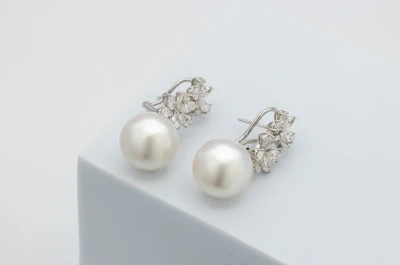 Mikimoto South Sea Pearl & Diamond Earrings 3.44ct