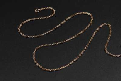 9ct Rose Gold Chain