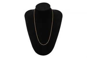 9ct Rose Gold Curb Chain 16" 1.4g