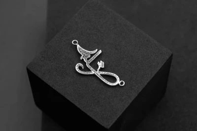 9ct White Gold Arabic "I Love You" Pendant 0.45cts