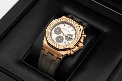 Audemars Piguet Royal Oak Offshore 37mm 18ct Rose Gold 26231OR.ZZ.D003CA.01 2018