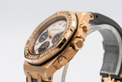 Audemars Piguet Royal Oak Offshore 37mm 18ct Rose Gold 26231OR.ZZ.D003CA.01 2018