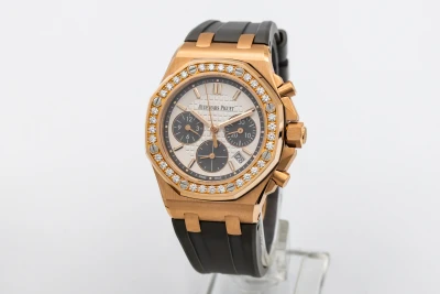 Audemars Piguet Royal Oak Offshore 37mm 18ct Rose Gold 26231OR.ZZ.D003CA.01 2018
