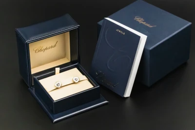 Chopard Happy Hearts 18ct White Gold Diamond Stud Earrings 8.1g