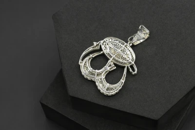9ct White Gold Diamond Allah Pendant 1.30cts