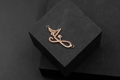 9ct Rose Gold Diamond Pendant Arabic I love you 0.33cts