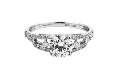 18ct White Gold Diamond Solitaire Engagement Ring 1.10cts