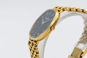 Patek Philippe Golden Ellipse 33mm 18ct Yellow Gold 3861/002 1985