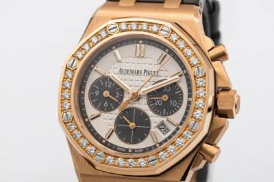 Audemars Piguet Royal Oak Offshore 37mm 18ct Rose Gold 26231OR.ZZ.D003CA.01 2018