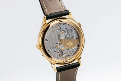 Patek Phillipe Complications World Time 36mm 18ct Yellow Gold 7130R-014 2022