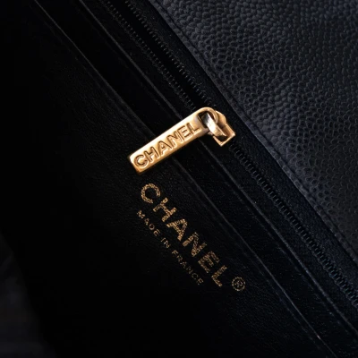 Chanel 24A Kelly Mini Nano Black Velvet Bag UNUSED